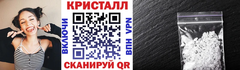 АМФЕТАМИН Розовый  кракен tor  Энгельс 