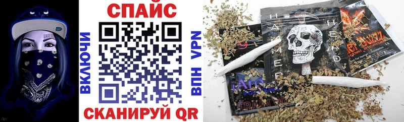 Бутират BDO mega зеркало Энгельс