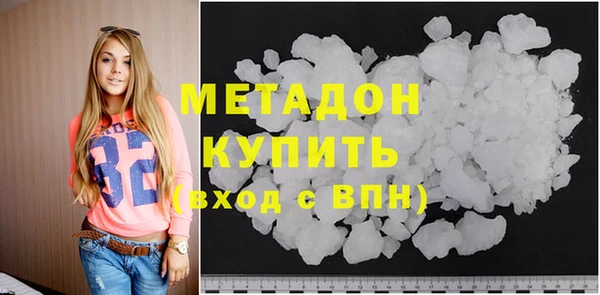 СК Новозыбков