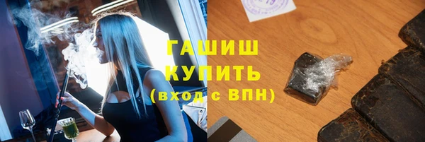 jwh Новодвинск