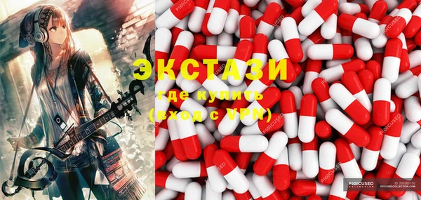 jwh Новодвинск