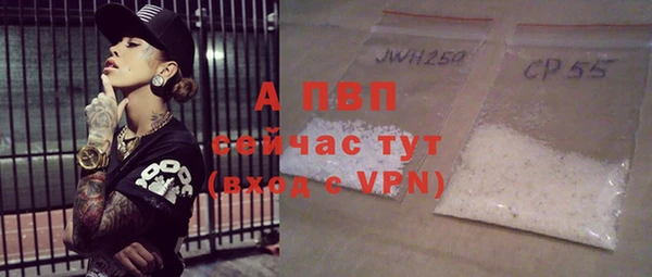 jwh Новодвинск