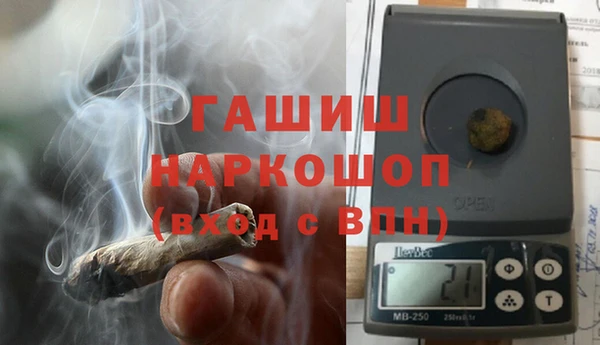 прущие крисы Новокубанск