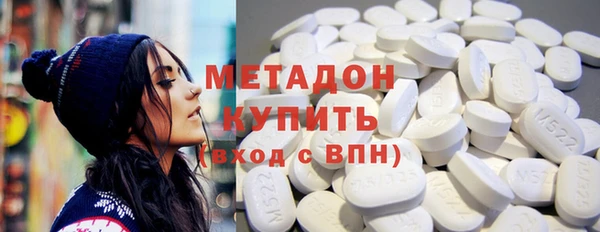 СК Новозыбков