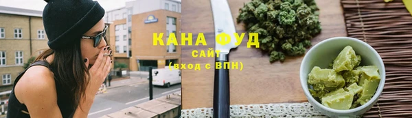 jwh Новодвинск