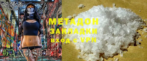 СК Новозыбков