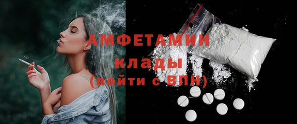 jwh Новодвинск