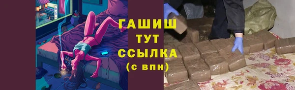 СК Новозыбков