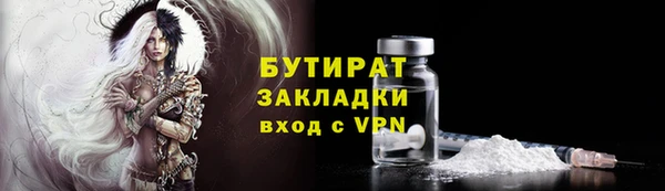 jwh Новодвинск