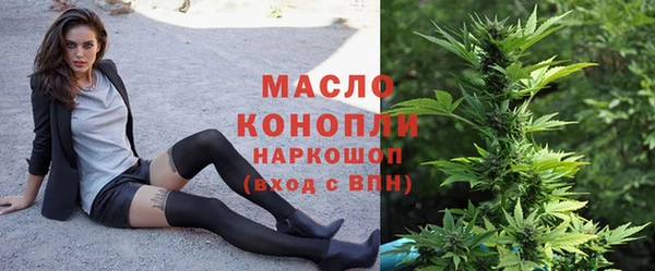 jwh Новодвинск