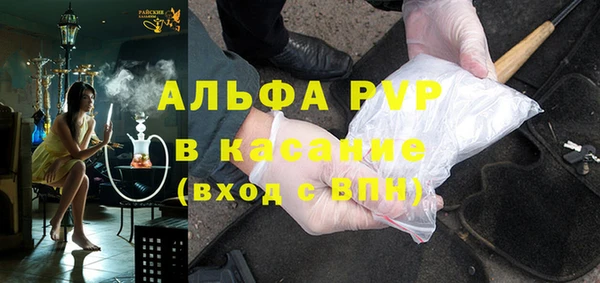 jwh Новодвинск