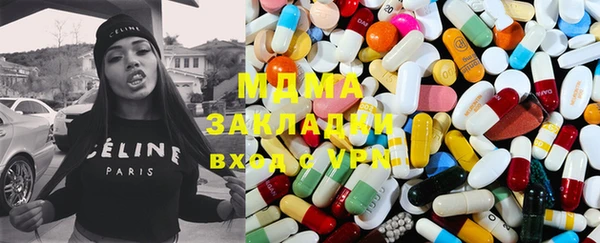 jwh Новодвинск