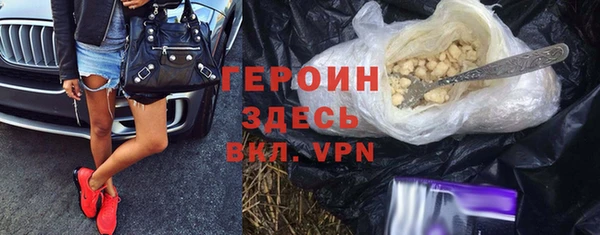 jwh Новодвинск