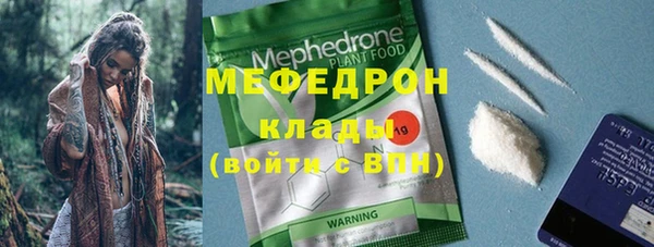 jwh Новодвинск