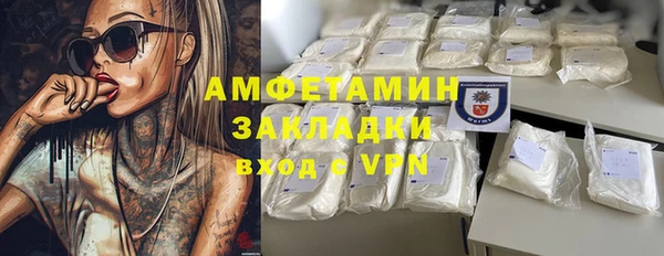 jwh Новодвинск