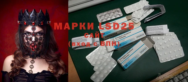 сатива Белая Калитва