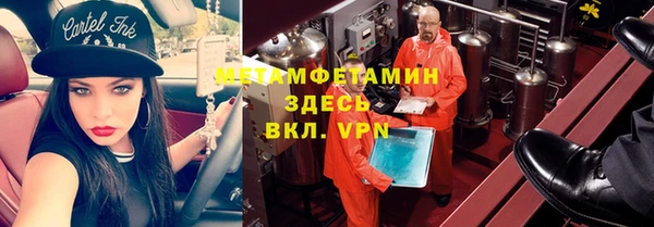 jwh Новодвинск