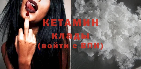 СК Новозыбков