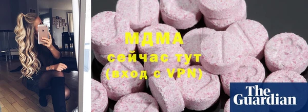 jwh Новодвинск