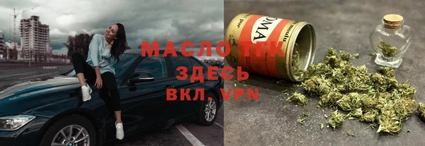 jwh Новодвинск